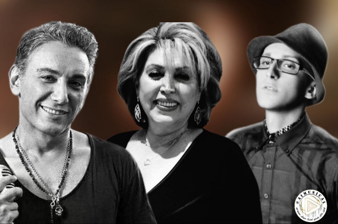  نمیگیره اروم دله داره زیاد از تو گله مهستی هوش مصنوعی